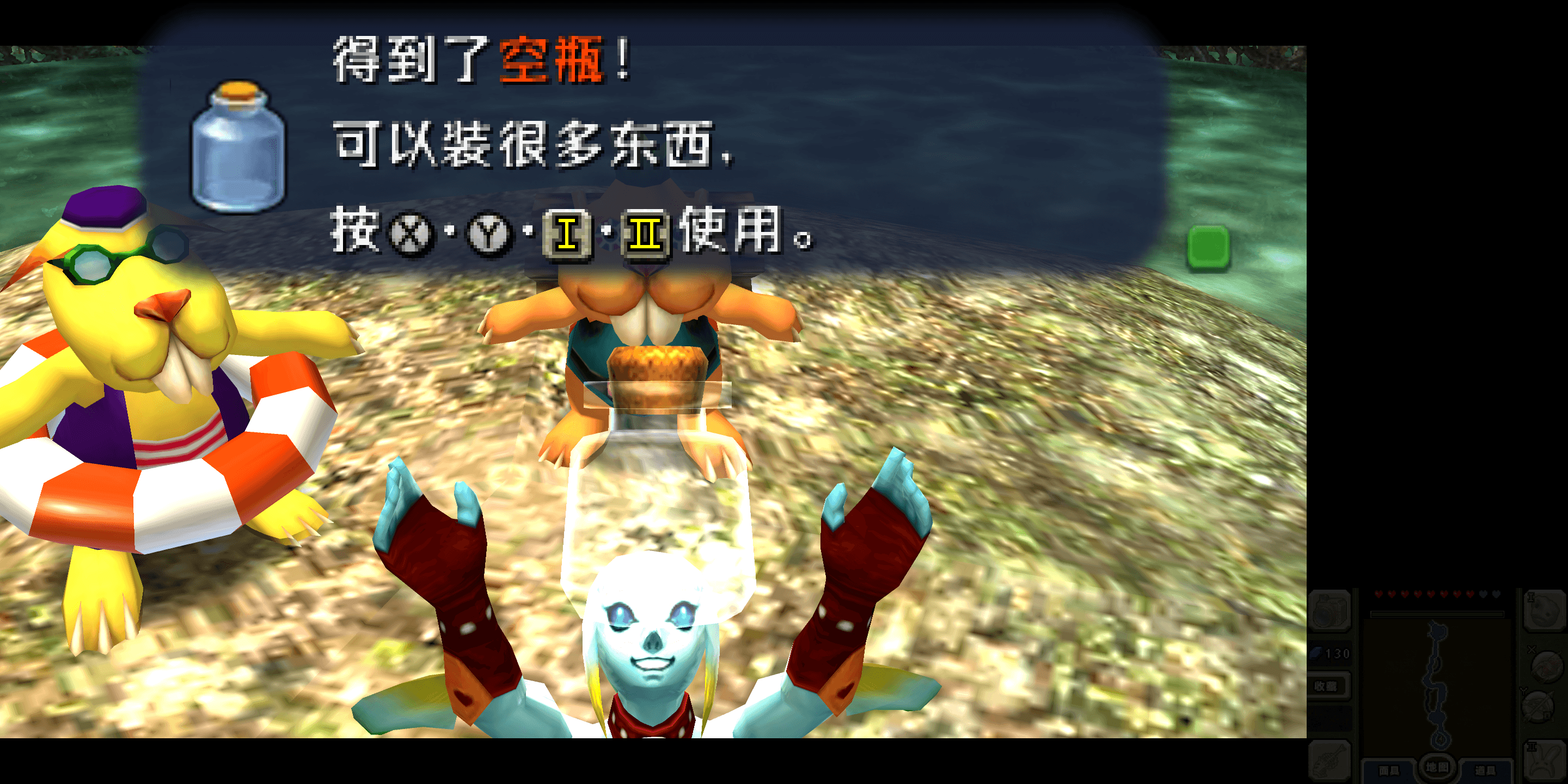 3ds不加mod的画质